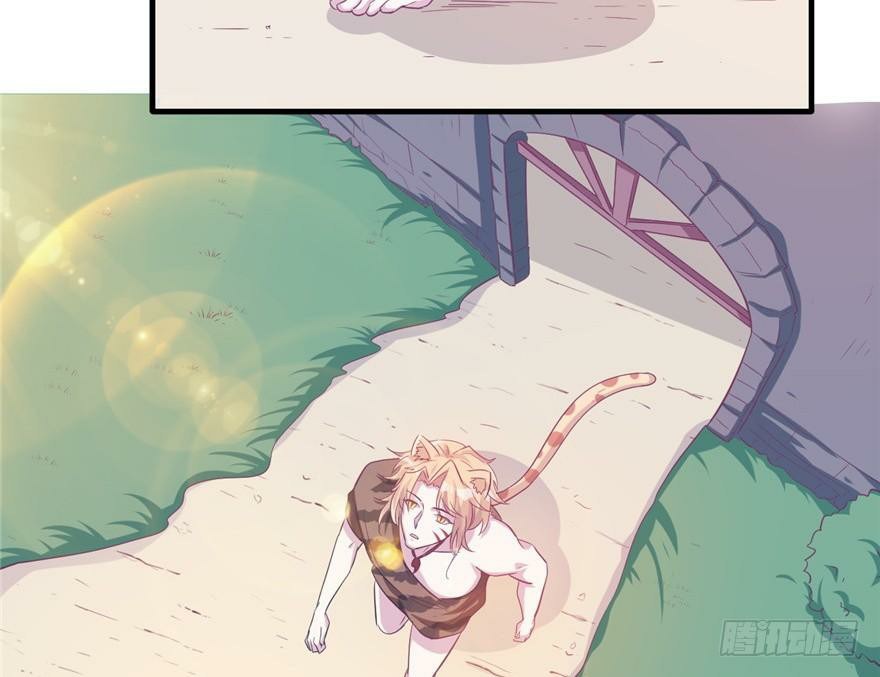 Beauty and the Beasts Chapter 59 Gambar 53